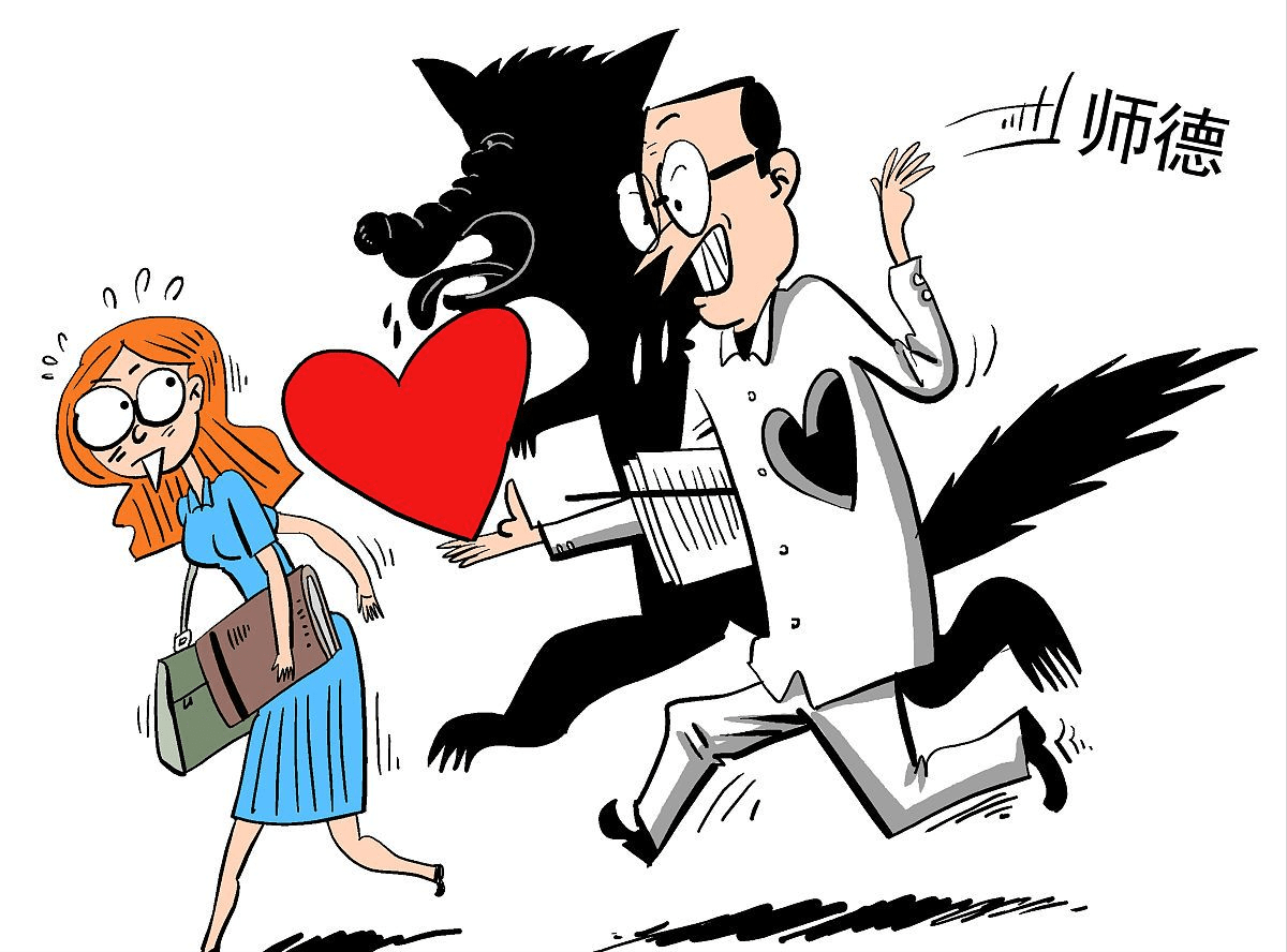 男教师骚扰初中女学生:一晚一台苹果手机!如何保护学生?