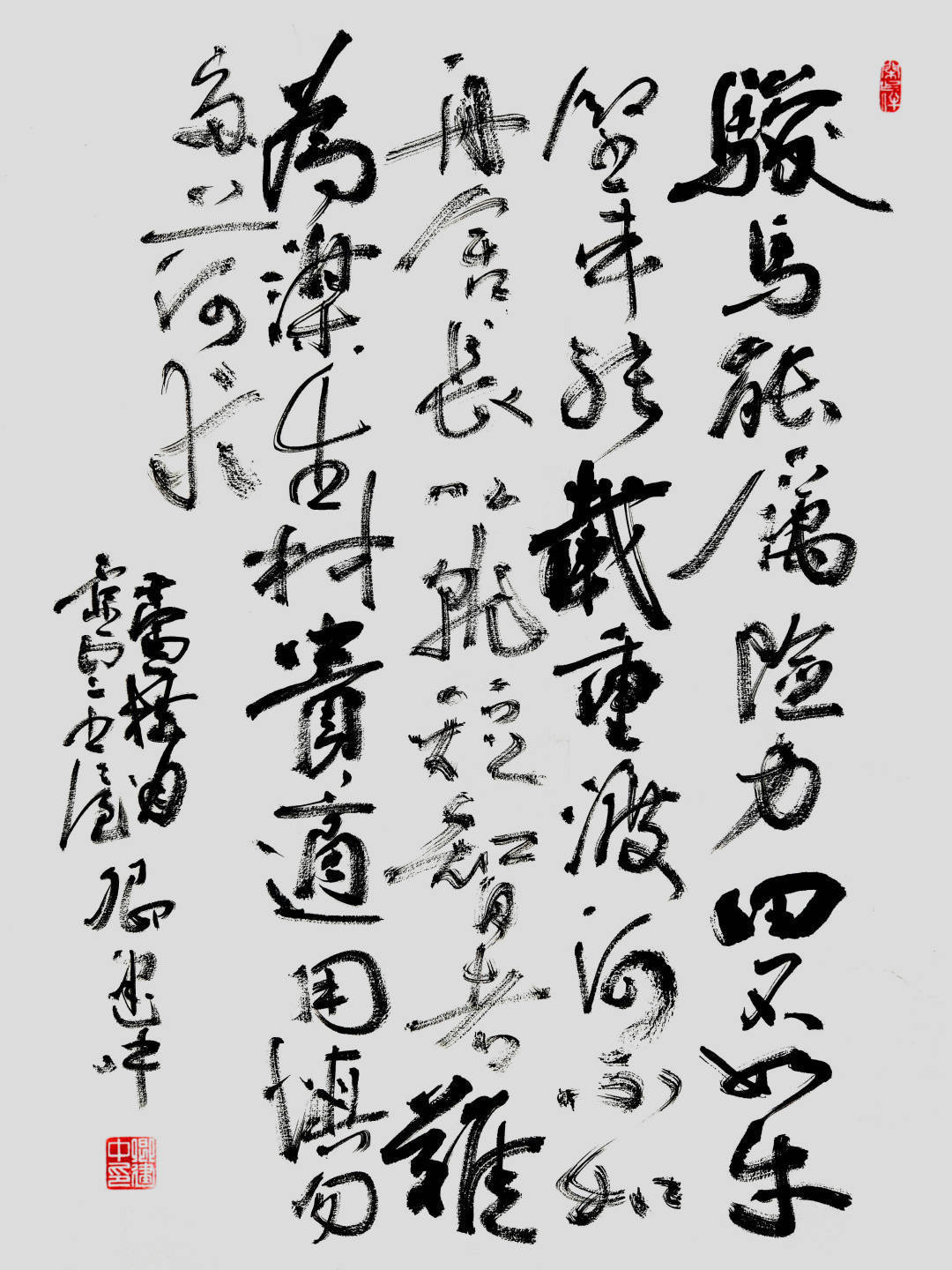 中国书画名家一卿建中作品选登_中国_书法_书画