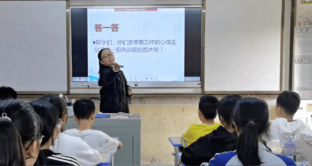 港北三中:双减提质增效 校园增添活力_举措_政策_教育