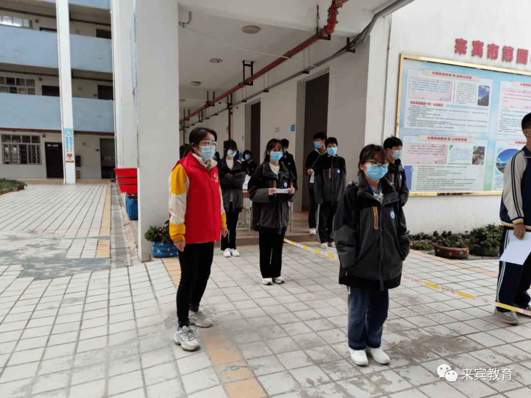 来宾市教育体育系统:党员干部勇担当战"疫"一线党旗红_防控_疫情_工作