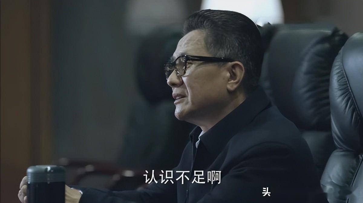 沙瑞金究竟如何恐怖的存在?