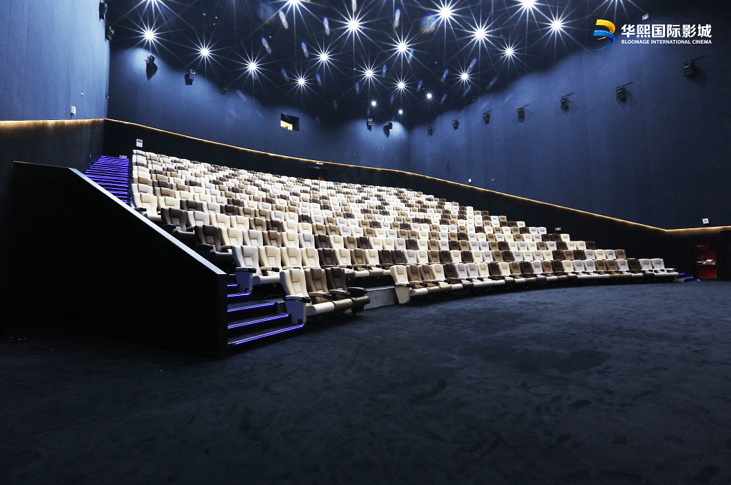 成都时代美术馆华熙live·528夜景m空间2022年12月3日,华熙live·528