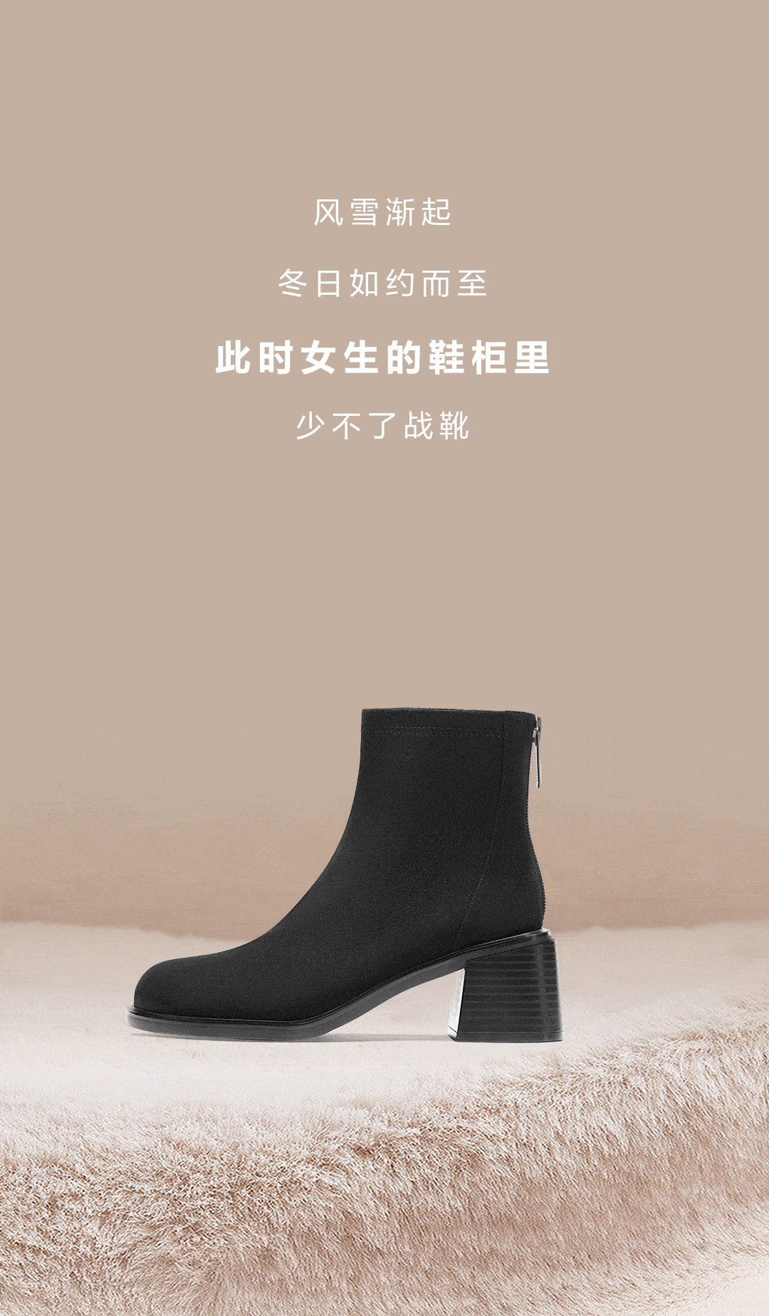 KISSCAT | 你的腿型适合什么靴子？看这里，选对靴子穿出漫画腿！_侵权_版权_信息