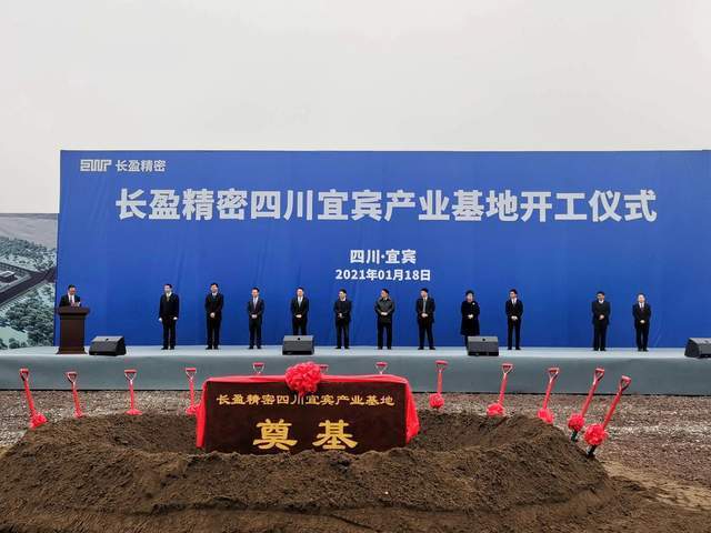 安徽"望江首富":深圳打工,白手创业,a股上市,年入110.