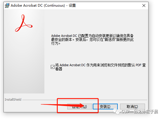 【Windows+mac】Acrobat Pro 2021 PDF编辑器，全版本安装包下载以及安装教程