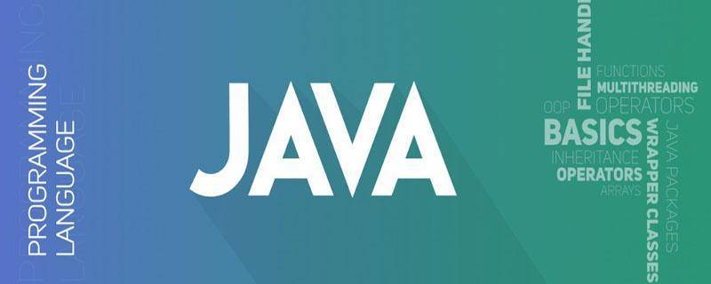 Java开发主要应用在了哪些领域？学到牛牛告诉你