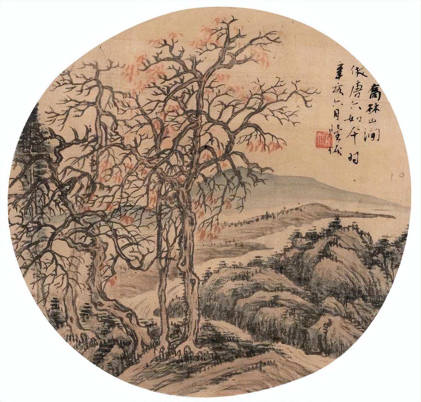 陆恢山水,人物,花鸟画欣赏_廉夫_金石_苏州