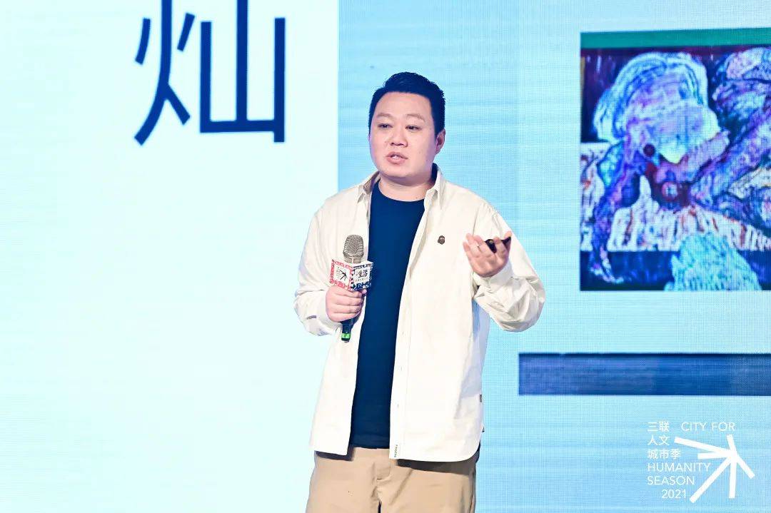 带你走进奇妙之旅