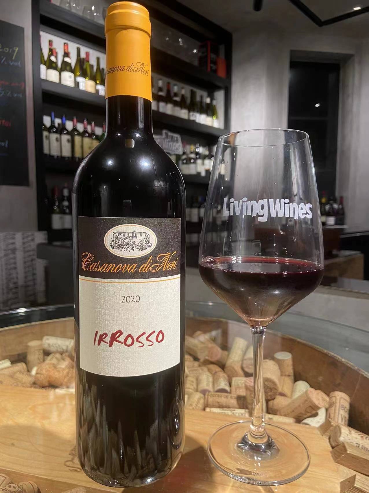 卡萨诺瓦酒庄布鲁奈罗红葡萄酒 2017casanova di neri brunello di