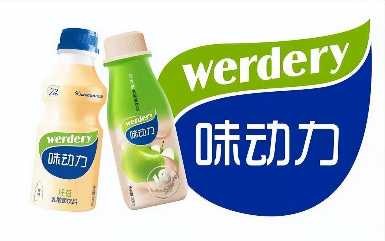 均瑶健康矿泉水上质检"黑榜",二次创业难"起飞"?_集团_饮品_显示