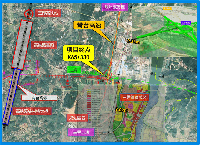 诸嵊高速是《浙江省综合立体交通网规划》(2021