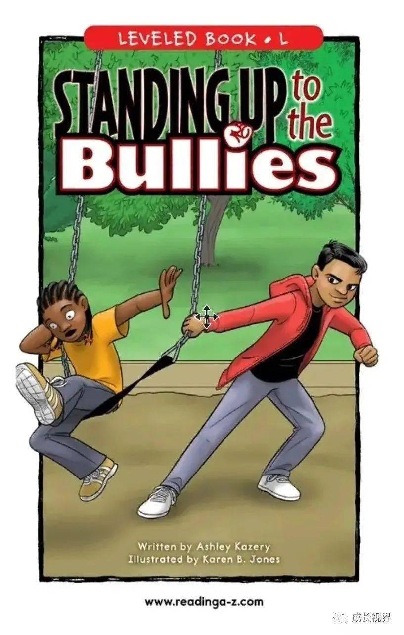 【raz-l-59】standing up to the bullies