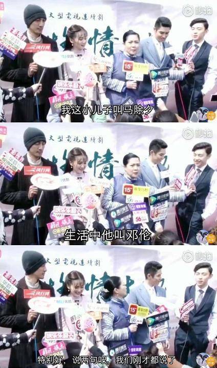 宁愿和家人闹翻,也要嫁外国人的沈丹萍,婚后一天提100次分手_乌苇_我