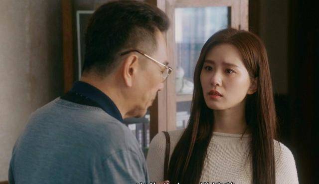 《流金岁月》蒋南孙:经历了一次人生转折,她,终究活成了章安仁_事情