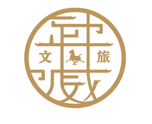 甘肃省武威市文化旅游统一标志(logo)征集 网络投票开始啦!