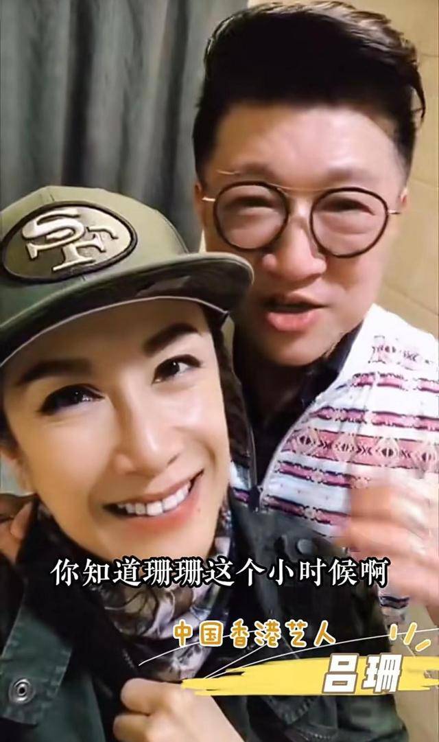 70岁港星李道洪近况曝光!