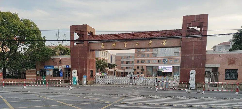 报考单位为:南京大学(10284),东南大学(10286),南京航空航天大学
