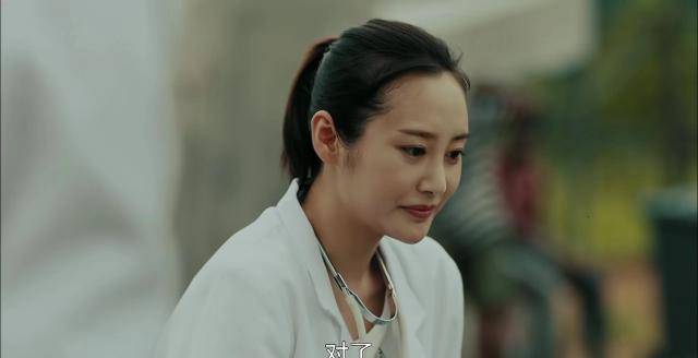 《空降利刃》:林俊娇历练归来,三点的成长,让其自信面对张启_气质