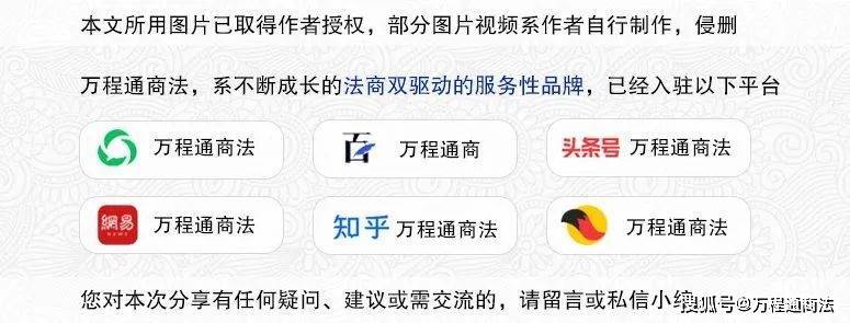 山东济南TQ财金市政债权转让计划1号的简单介绍