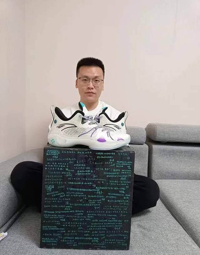 《写给野球帝,写给帝哥》!_篮球_游兄_时候