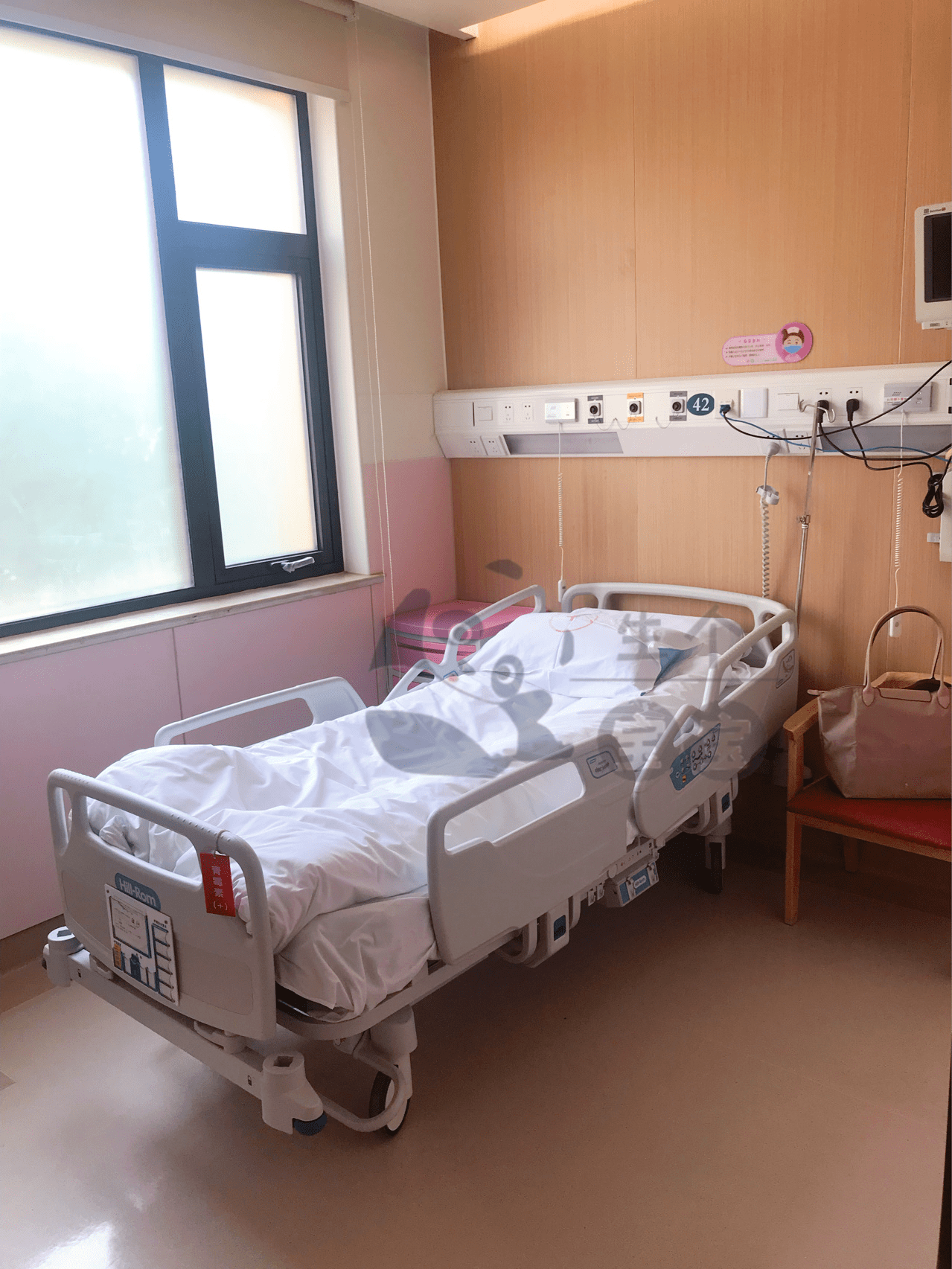 上海市第六人民医院住院手续整理(附待产包&病房环境)