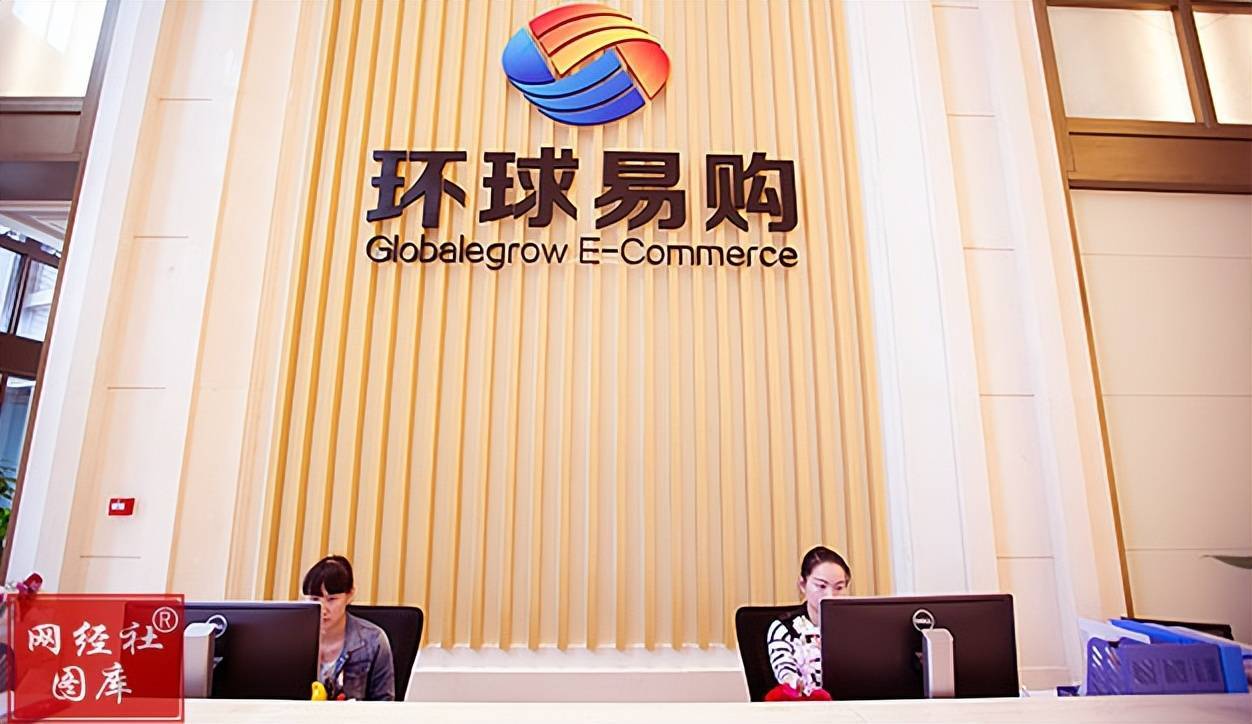 公司_徐佳东_杨建新