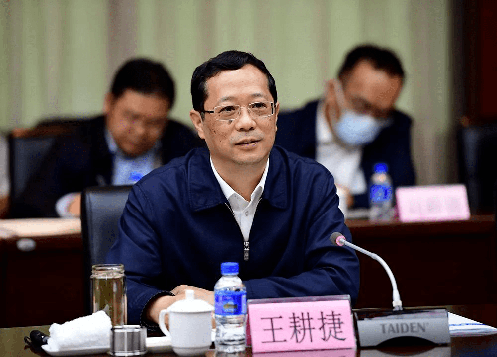 中国铁路昆明局集团有限公司 党委书记 ,董事长王耕捷企业介绍中国