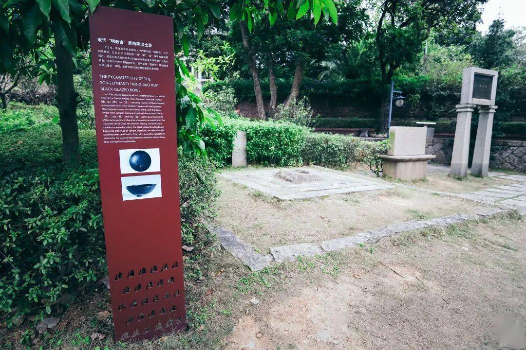 《桂枝香·草庵访古》庄灿煌