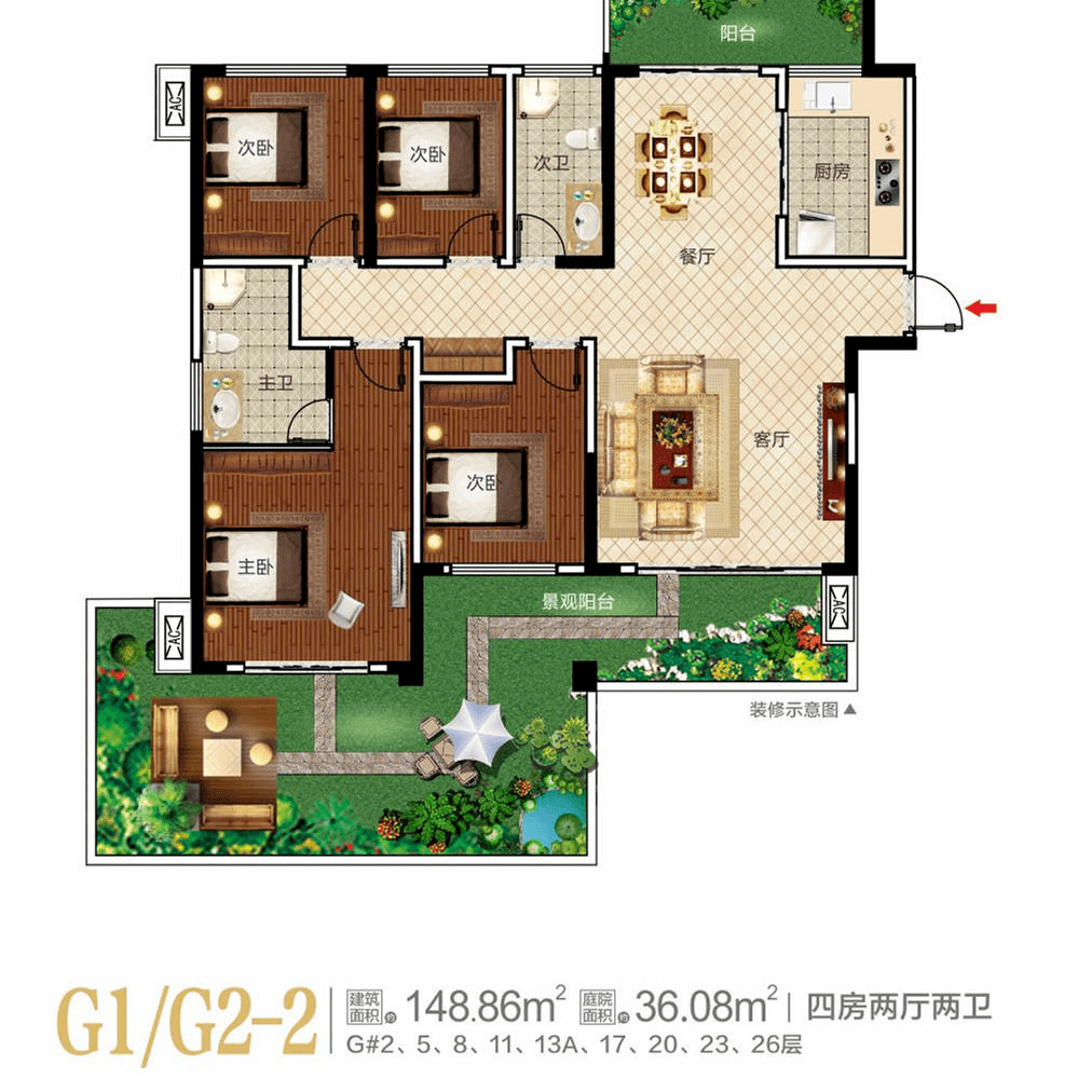 吉首祥和江山户型图图片