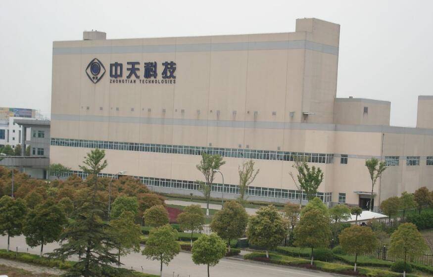 中天科技剥离大宗商品贸易业务 聚焦主营业务_股权_集团_协议