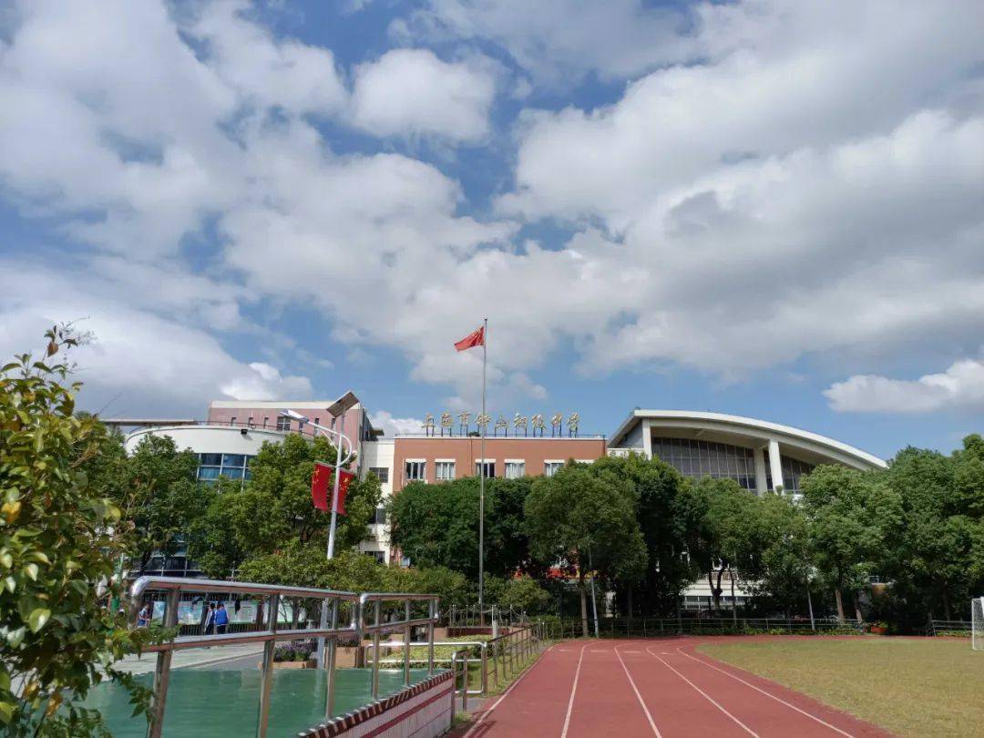 五星红旗高高飘扬周玉萍小巷国韵 龚炜-end-上海市钟山初级中学(zscj