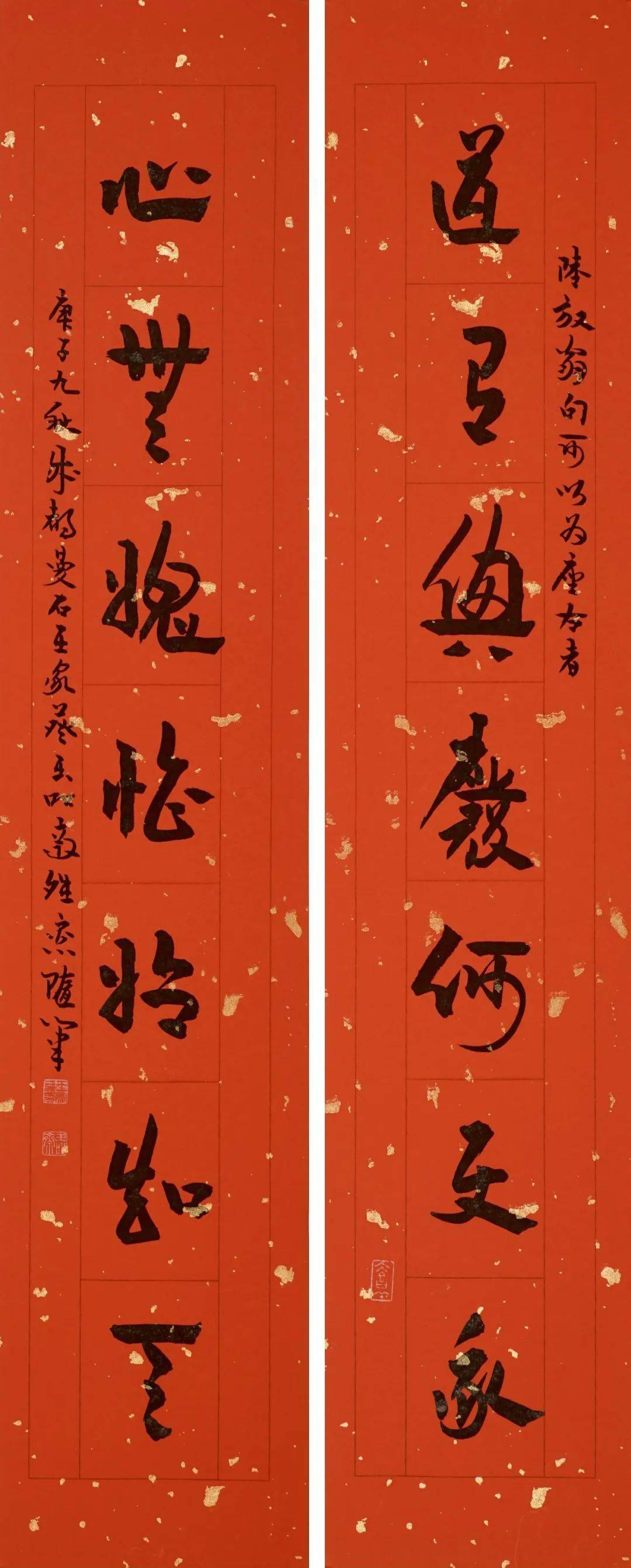 好书·新书|《玉吅斋石墨谈屑》——王家葵读碑笔记60篇_研究_陶弘景