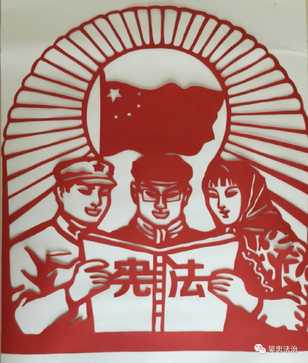 【宪法宣传周】吴忠市法治文化作品展播(一)——吴忠市第三中学作品