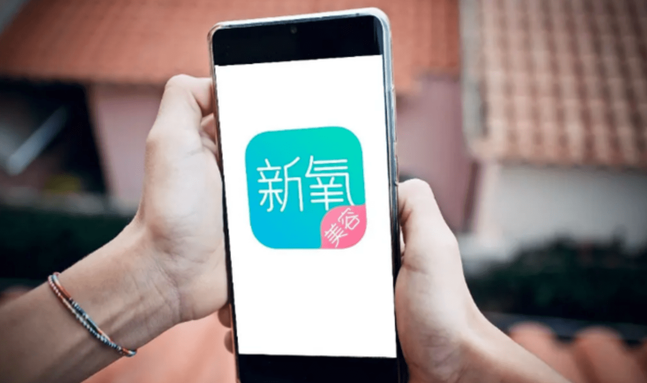 原创
            新氧节流之后，或再难引流2