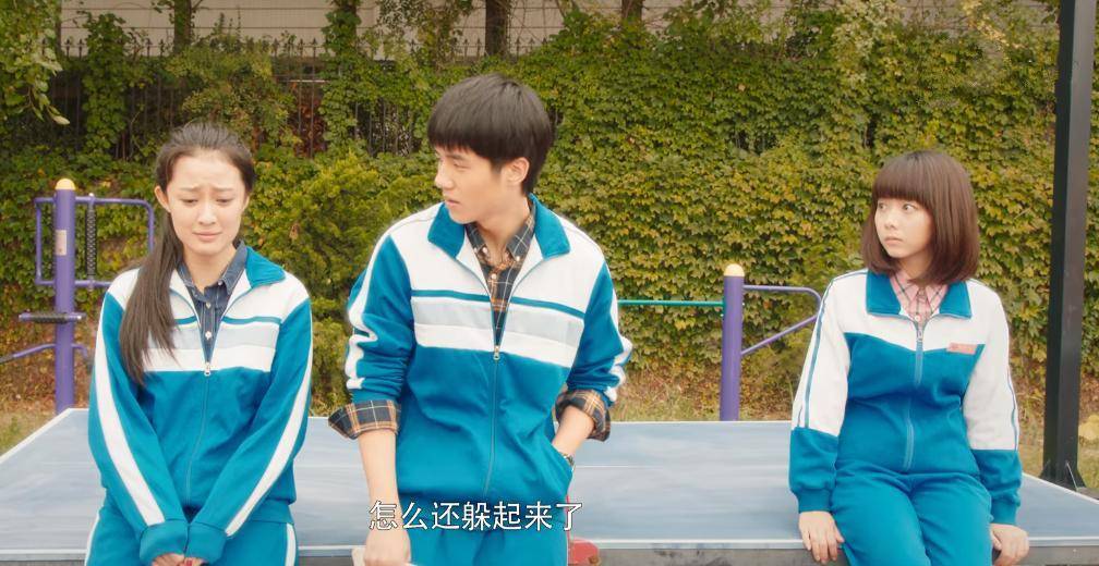 中陈雪君的饰演者正是孙佳雨,剧中的戏份并不算多,却是耿耿,余淮高中