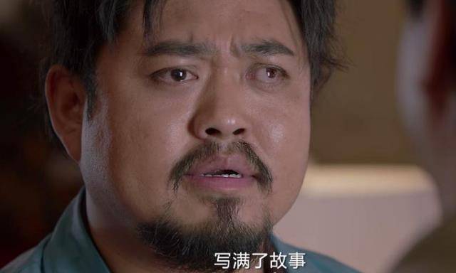 为什么《赘婿》里的耿护院,被叫做大聪明?《西虹市首富》有答案