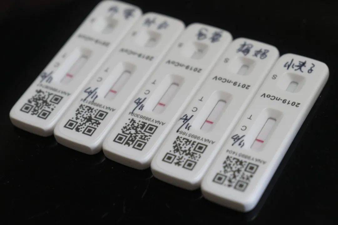 《新冠病毒抗原检测应用方案》公布!_机构_进行_人员