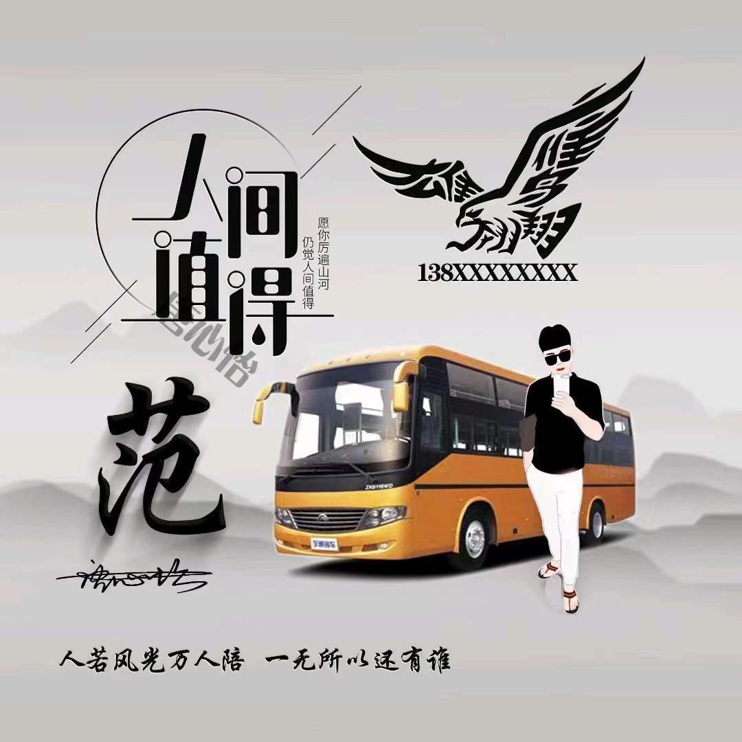 2023你的微信头像多久没换了,40张3d大气连笔签名头像,请查收_评论