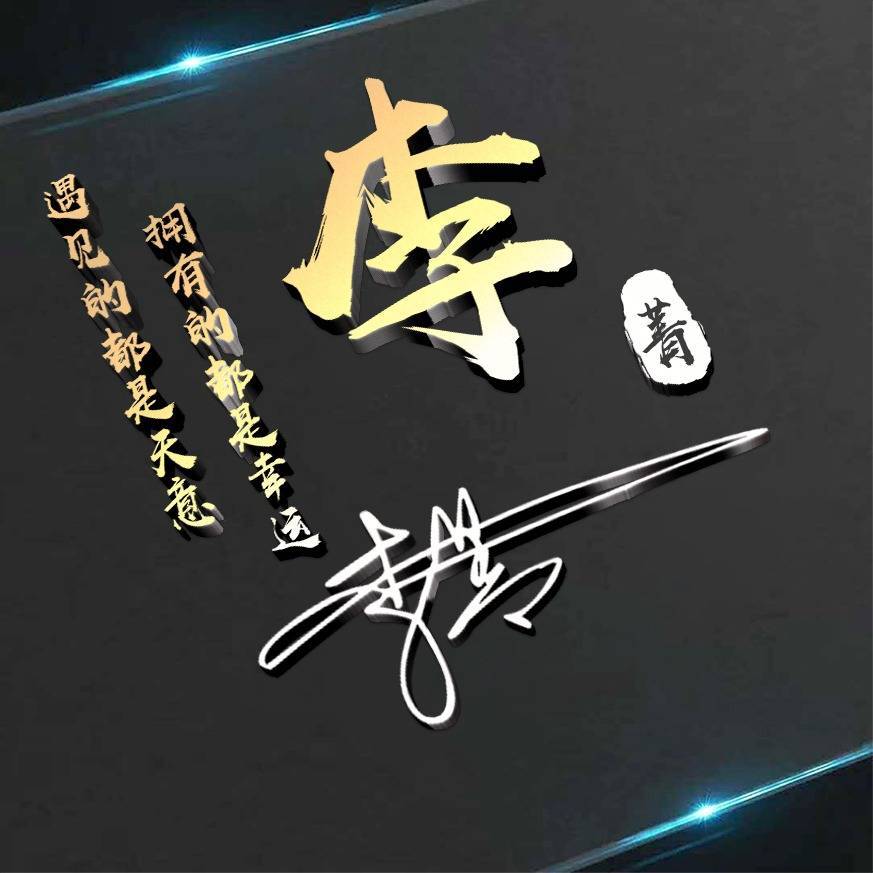 壁纸_那一页_山水