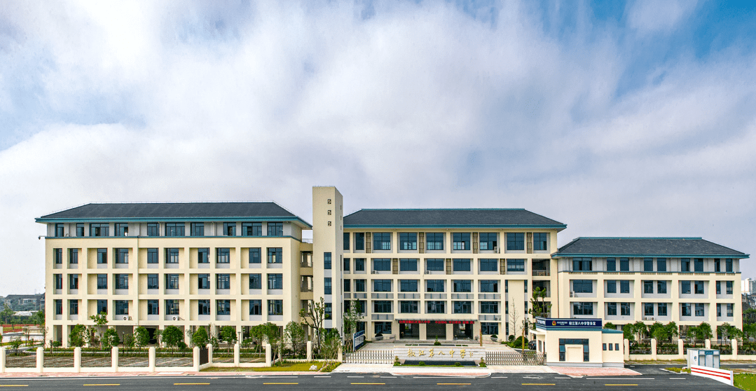 在椒江这↓华东师范大学附属台州学校东校要来了!