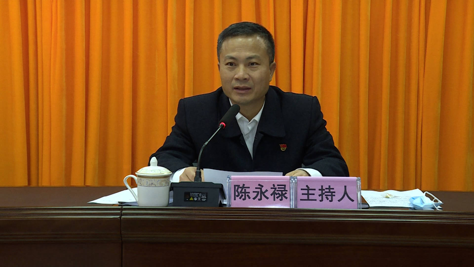 海陵区举行学习贯彻党的二十大精神专题宣讲报告会_发展_陈永禄_旅游