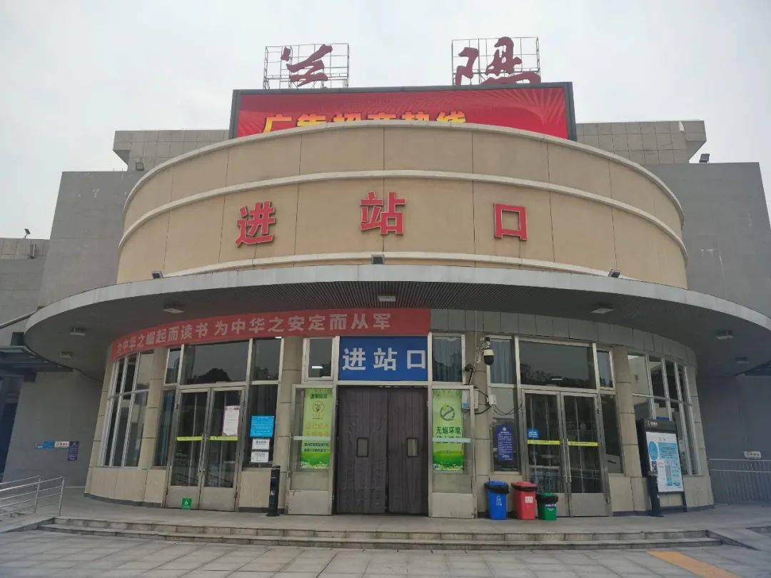 进出益阳不再查验健康码和核酸证明_防控_乘客_检测