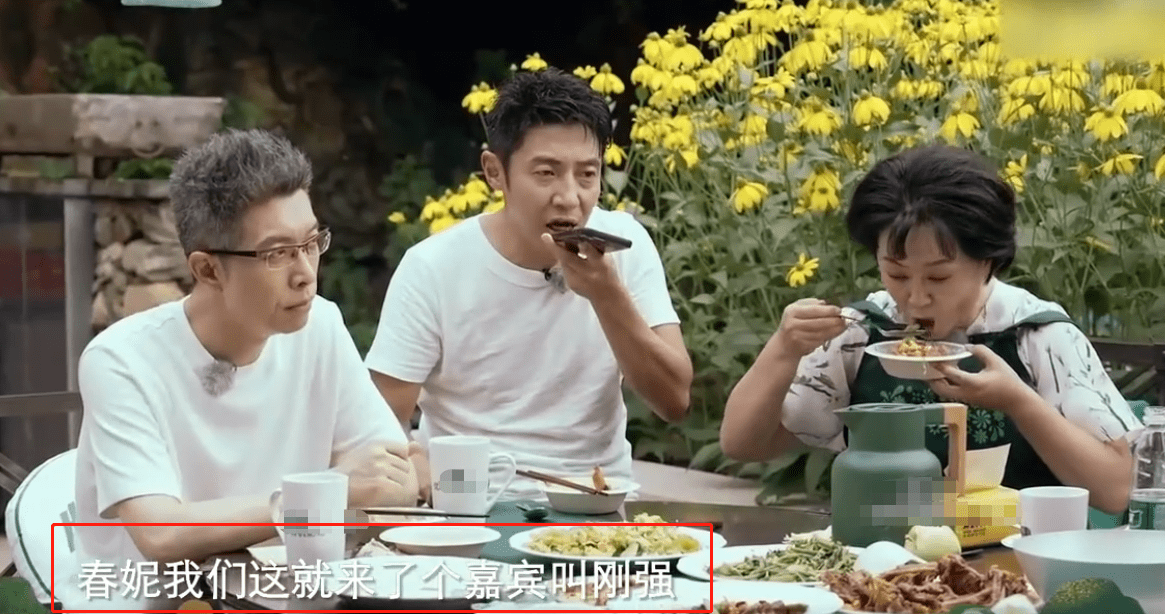 刚强:41岁迎娶2婚的春妮,43岁意外得子乐开怀,爱上海也爱山西_广播_同学_月亮