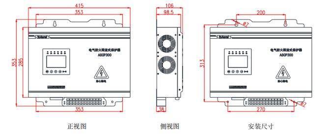 安科瑞新品ASCP300三相电气防火限流式保护器_洛必达网