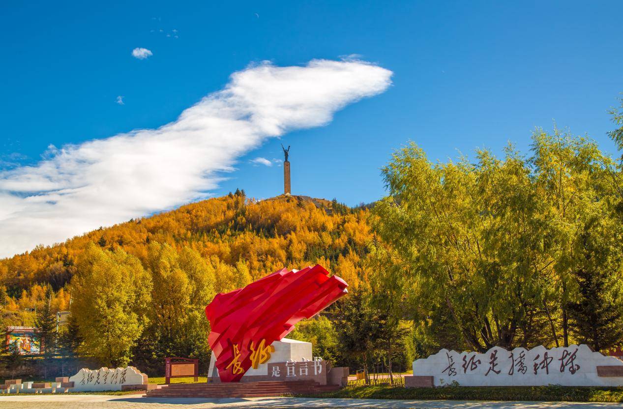 四川松潘:创建天府旅游名县 赋能全域高质量发展