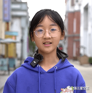 孙浩钢沈原瑞毛芊雅陈瑞臻blue蓝队邹欣儿朱依依朱一鸣张桓全怡霏姜