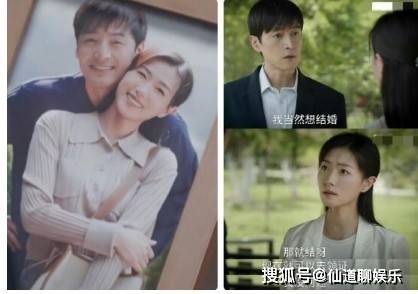 《县委大院》梅晓歌的老婆乔麦是女主吗?？《县委大院》梅晓歌原形是谁