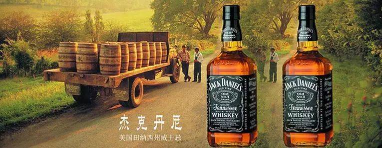 喝酒,是走出经济危机的第一步_美国_罗斯福_社会