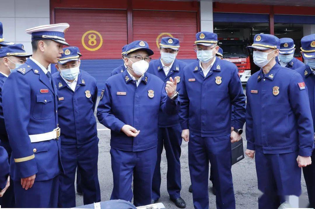 李勇总队长调研贵阳市消防救援工作_情况_力量_调度