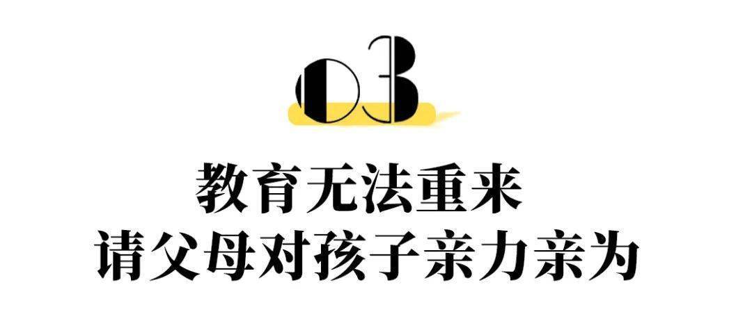 教育父母（教育父母的书籍） 教诲
父母（教诲
父母的册本
）《父母教诲的意思是什么》 教育知识